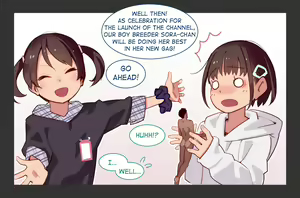Page 13 of Otoko Asobi Channel | Men Play Channel - preview thumbnail