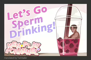 Page 35 of Otoko Asobi Channel | Men Play Channel - preview thumbnail