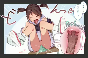 Page 44 of Otoko Asobi Channel | Men Play Channel - preview thumbnail