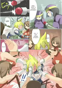 Page 6 of zakoken2 - preview thumbnail