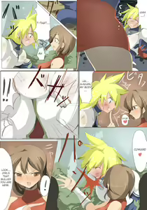 Page 7 of zakoken2 - preview thumbnail