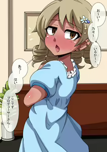 Fallen Cinderella ~Negative Idol Gal Choukyou 2~ — hentai manga cover on Fhentai