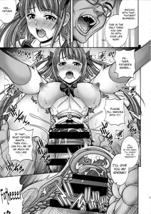 Page 17 of Haramekuha Gekkou - preview thumbnail