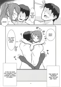 Page 11 of Yui-ke Saikyou Kozukuri Keikaku - preview thumbnail