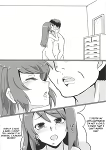 Page 27 of Yui-ke Saikyou Kozukuri Keikaku - preview thumbnail