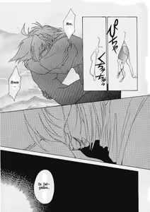Page 16 of BOMBER GIRL - preview thumbnail