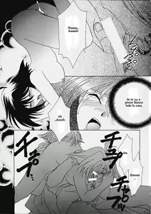 Page 20 of BOMBER GIRL - preview thumbnail