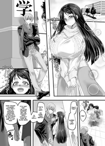 Page 32 of Kanojo no Cosplay 2 ~Koukotsu no Mesuinu Choukyou!!~ | "Girlfriend" Cosplay 2: Euphoric Bitch Training - preview thumbnail