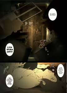 Page 9 of Seieki Mamire no Tansu no Naka ni Tojikomerareta Zenra Oyako no Nurunuru Mitchaku Kinshinsoukan - preview thumbnail