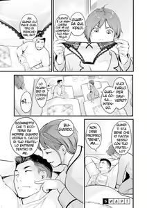 Swap! — hentai manga cover on Fhentai