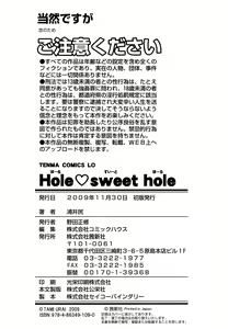 Page 227 of Hole Sweet Hole - preview thumbnail