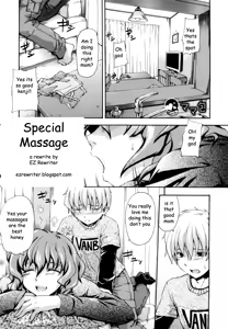 Special Massage — hentai manga cover on Fhentai