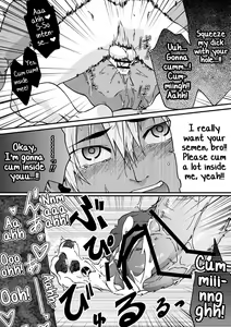 Page 9 of Kanraku Danshi Zukan - preview thumbnail