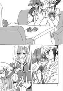 Page 3 of Kinshin Full Course - preview thumbnail