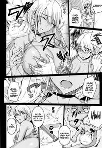 Page 14 of Tsumareta Ikoku no Hana | Una Flor Extranjera Cogiendo - preview thumbnail