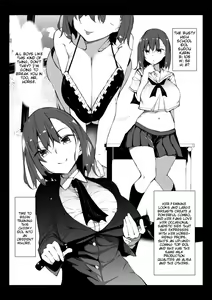 Fukuyama Naoto Karin's Bonus — hentai manga cover on Fhentai