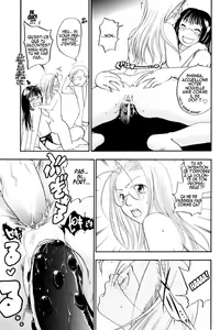 Page 101 of Pink Sniper - preview thumbnail