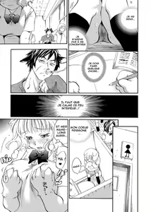 Page 169 of Pink Sniper - preview thumbnail