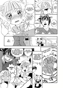 Page 173 of Pink Sniper - preview thumbnail
