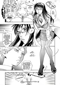 Page 35 of Pink Sniper - preview thumbnail
