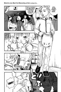 Page 65 of Pink Sniper - preview thumbnail