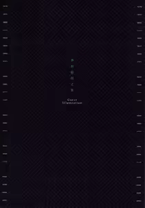 Page 37 of Ame no Manima ni - preview thumbnail