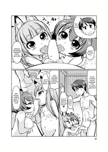 Page 20 of KemoMimi Onsen e Youkoso Ver1.1 - preview thumbnail