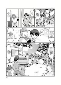 Page 25 of KemoMimi Onsen e Youkoso Ver1.1 - preview thumbnail