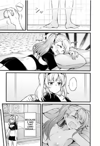 Page 7 of Suki na Ko to wa Ecchi ga Shitai | I Want to Have Sex with My Favorite Girl (Granblue Fantasy) [English] Erokawa_senpai] - preview thumbnail