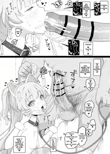 Page 9 of Totokira Gakuen Nama Honban SP | Totokira Academy Live Raw and Uncut SP - preview thumbnail