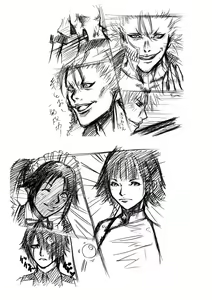 Page 48 of Anjoku Houkan - preview thumbnail