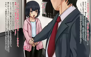 Page 3 of Tonari no Heya no Kawaii Otoknoko o Mesu Ochi saseru - preview thumbnail