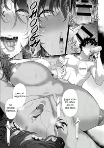 Page 213 of Juku Mesu - Erotic Mature Women - preview thumbnail
