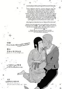 Page 5 of Maternity May Club - preview thumbnail