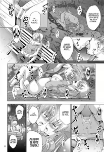 Page 19 of MOUSOU THEATER 66 - preview thumbnail