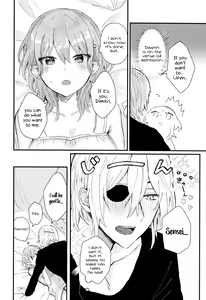 Page 5 of Sensei no Hatena - What the professor doesn't know - preview thumbnail