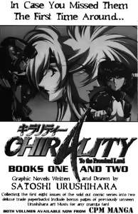 Page 31 of Fantasy Fighters 2 - preview thumbnail