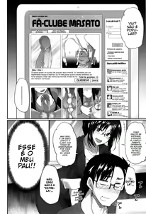 Page 51 of Inma no Mikata! | Succubi's Supporter! - preview thumbnail