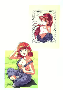 Page 17 of Kou Kawarajima Illustrations Traumerei Mature Art Book - preview thumbnail