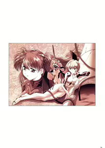 Page 75 of Kou Kawarajima Illustrations Traumerei Mature Art Book - preview thumbnail