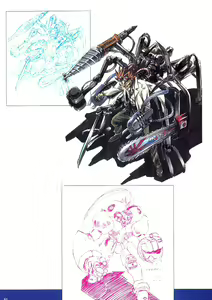 Page 80 of Kou Kawarajima Illustrations Traumerei Mature Art Book - preview thumbnail