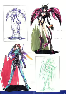 Page 84 of Kou Kawarajima Illustrations Traumerei Mature Art Book - preview thumbnail