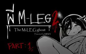 The M-Leg Ghost 2 — hentai manga cover on Fhentai