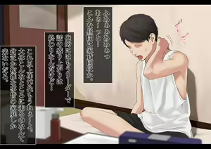 Page 165 of Harem Danchi ~Chintairyou 100-man Yen no Kanrininshitsu~ - preview thumbnail