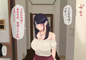 Page 170 of Harem Danchi ~Chintairyou 100-man Yen no Kanrininshitsu~ - preview thumbnail