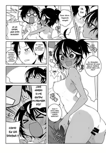 Page 4 of Bousou Otome side Kuro - preview thumbnail