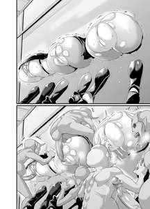 Page 5 of Chaldea Joketsu Sanninshuu, Oooku de Seishori Kabeshiri Nikubenki Objet ni Naru (decensored) - preview thumbnail