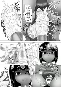 Page 14 of Serket's Nest - preview thumbnail
