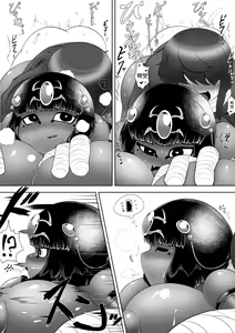 Page 34 of Serket's Nest - preview thumbnail