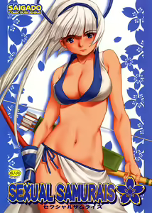 Sexual Samurais (decensored) — hentai manga cover on Fhentai